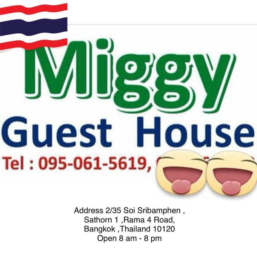 Miggy Guest House (Adults Only) Bangkok Luaran gambar